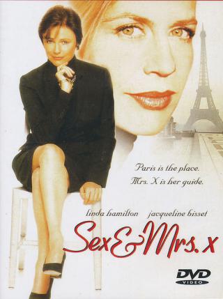 Парижская вечеринка (2000)