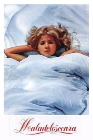 Беспутное детство (1977)