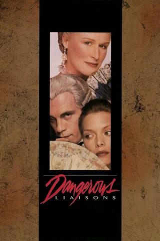 Опасные связи (1988)