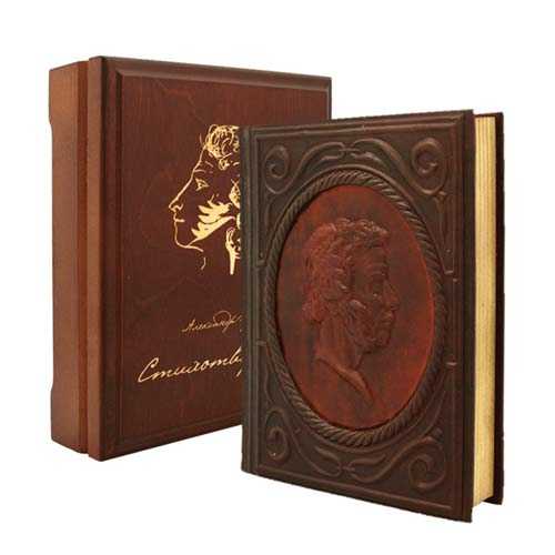 Книга