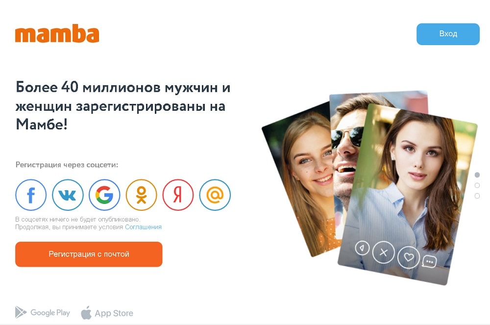 ВИД ЯДОВИТОЙ ЗМЕИ