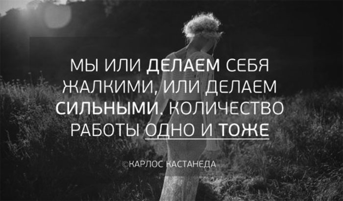 Встреча